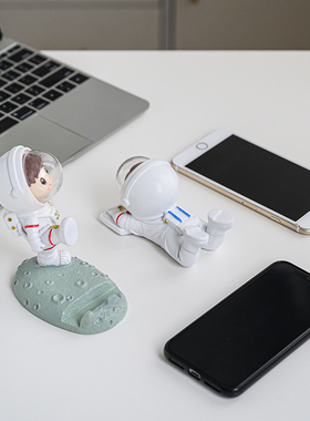 宇航员手机桌面支架创意个性摆件卡通可爱懒人支架神器礼物太空人