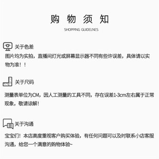 甜美可爱小个子牛仔背带裙女2024年夏季新款收腰显瘦防走光短裤裙