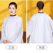 特大理发剪发围布盖脚发廊理发店围布成人美发大号理发不沾发防水