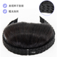 真人发辫子发箍式 齐刘海片女逼真隐形真发圆脸齐刘海遮白发头发帘