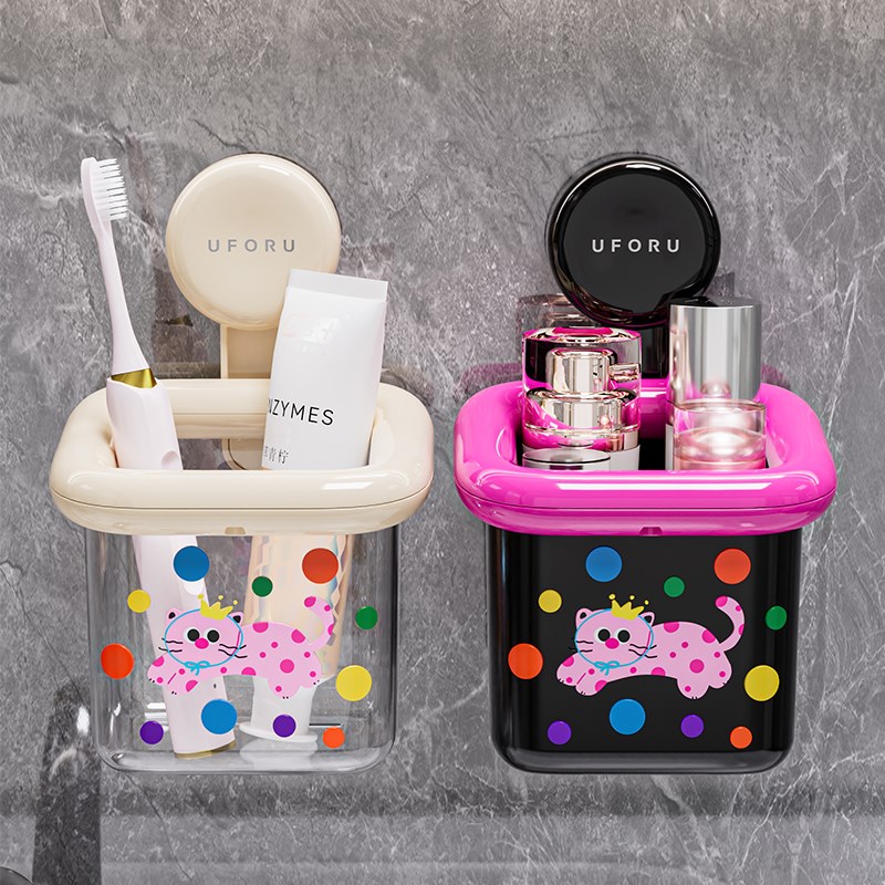 卫生间吸盘置物架浴室免打孔洗手间洗漱台壁挂墙上收纳盒各种神器