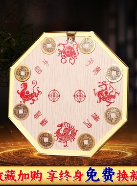 八卦镜凸镜门口大门窗户罗盘凹面太极阴阳台九宫平面店铺门头挂件