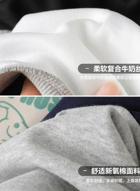 男童套头卫衣春装春秋款新款童装儿童1岁3小童宝宝上衣春季U14621