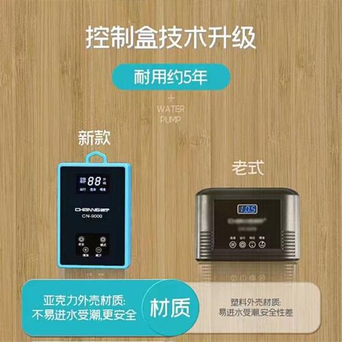创宁9000超静音鱼缸变频水泵鱼池潜水泵静音水泵水陆两用循环泵