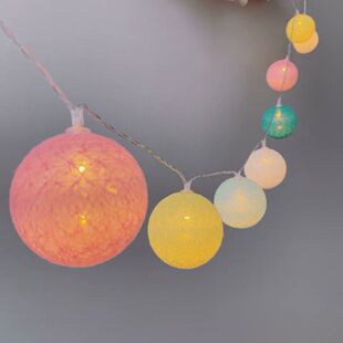 儿童室内房间装饰灯新款LED灯串帐篷橱窗店铺棉线家用圆球小彩灯