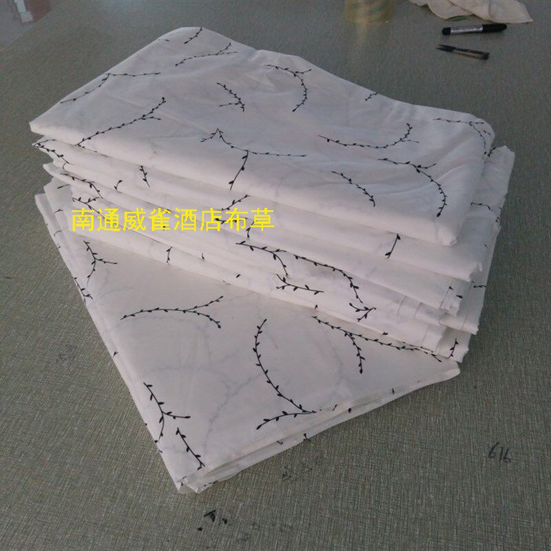 C酒店 宾馆 柳条叶柳条花 米黄色 白色全棉 被套床上用品纯棉涤棉