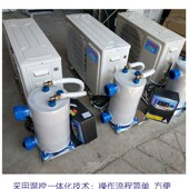 鱼池冷水机恒温机1P1.5匹2P3P变频海产制冷养殖海鲜制冷机水空调