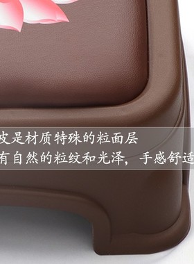 蒲团莲花皮坐垫家用跪垫拜凳家用打坐加厚蒲垫塑料可收纳跪凳