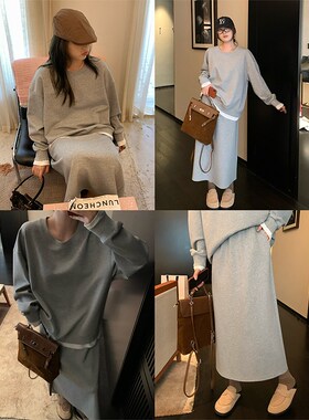 NAZ那子大码2024早秋新款闪亮亮撒银胖mm时尚休闲卫衣半裙套装女