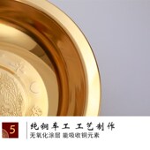 纯铜洗脸盆加厚黄铜面盆洗脚家用喜盆结婚送嫁陪嫁婚庆礼化妆镜品