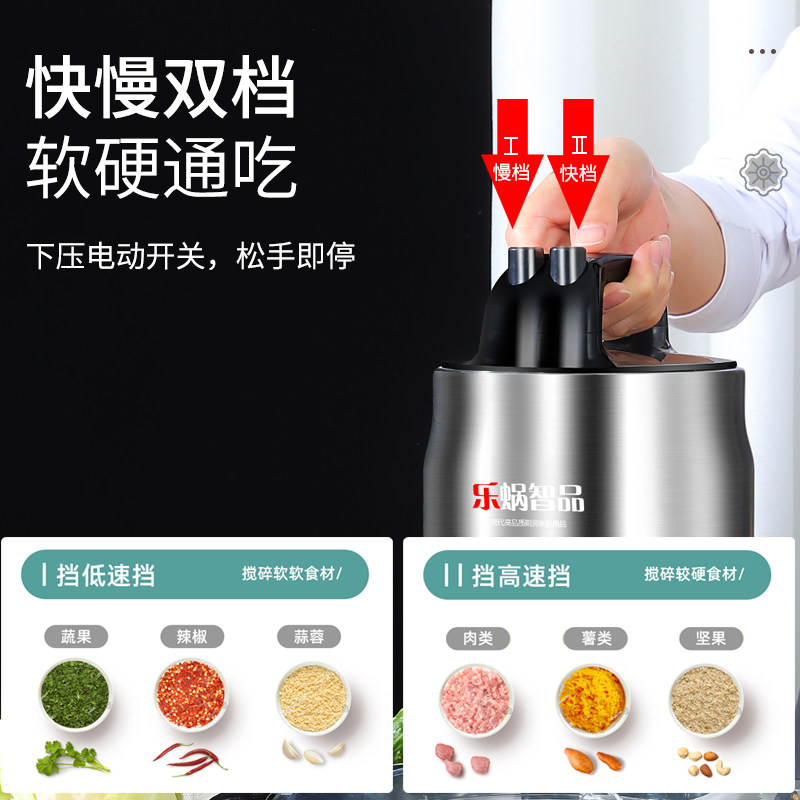 6升大容量绞肉机肉馅搅拌机商用搅碎机家用电动不锈钢搅拌绞蒜器
