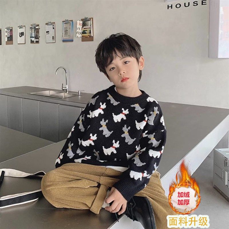 儿童毛衣男童针织衫宝宝2024秋冬新款卡通小狗提花上衣洋气打底,童装/婴儿装/亲子装,毛衣/针织衫,淘宝优惠券,粉丝福利购,淘宝优惠卷