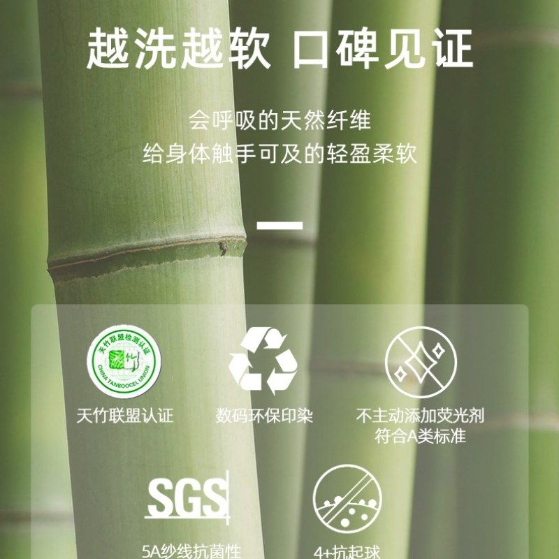 婴儿睡袋夏季薄款双层纱布短袖宝宝前四后二护肚儿童睡袋防踢被