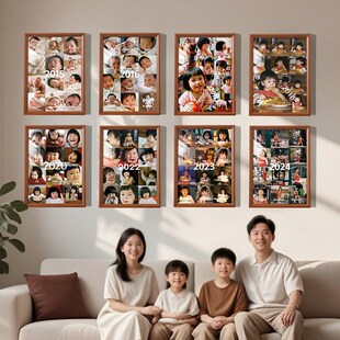 周岁照片相框摆台宝宝一周年纪念加打印做成儿童成长相册挂墙定制