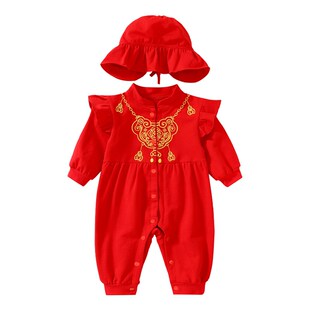 宝宝满月服夏季婴儿百日宴红色衣服长袖女孩春秋礼服女宝周岁唐装