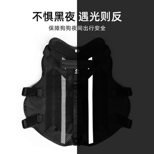 狗狗战术胸背中大型犬防爆冲牵引绳背心式金毛德牧宠物胸背带马甲
