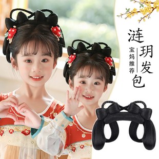 儿童汉服假发古风发包盘发发髻头饰女童古装明制发型日常垫发发饰