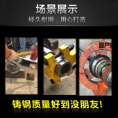 挖机换油缸扳手油封大扳手安装 液压缸筒活塞扳手拆卸螺母专用工具