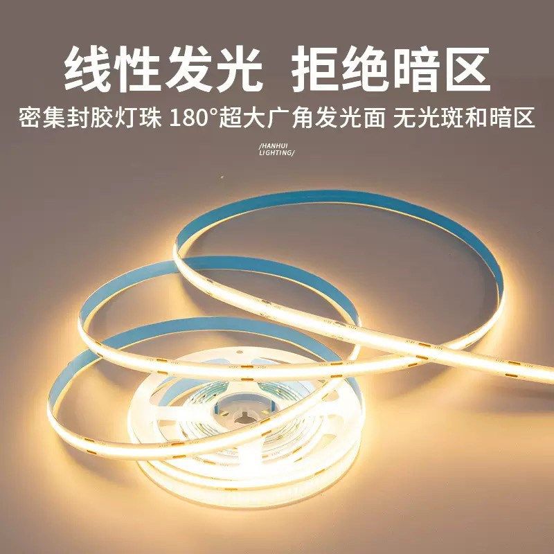 蜂窝大板发光龙骨灯洗墙灯带铝扣板吊顶收边条线条灯LED低压灯带,家装灯饰光源,室外LED灯带,淘宝优惠券,粉丝福利购,淘宝优惠卷