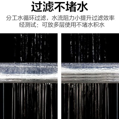 鱼缸过滤棉5D6D高密度海绵净水加厚魔毯堵水克星专用生化无胶白棉