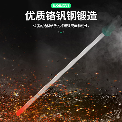 穿心螺丝刀可敲击可砸宽头加长大一字平口螺丝刀通心十字短螺丝刀