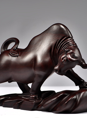 黑檀牛摆件黑色木牛中式工艺品实木雕刻木质华尔街牛客厅装饰送礼