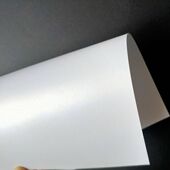 A4A3冰白珠光影印纸250克300克珠光闪光DIY卡片纸名片封皮封面纸