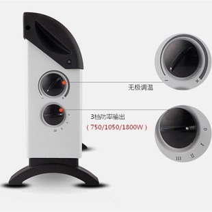 无声无光速热取暖器对流式暖风机小太阳家用电暖气卧居两用电暖器
