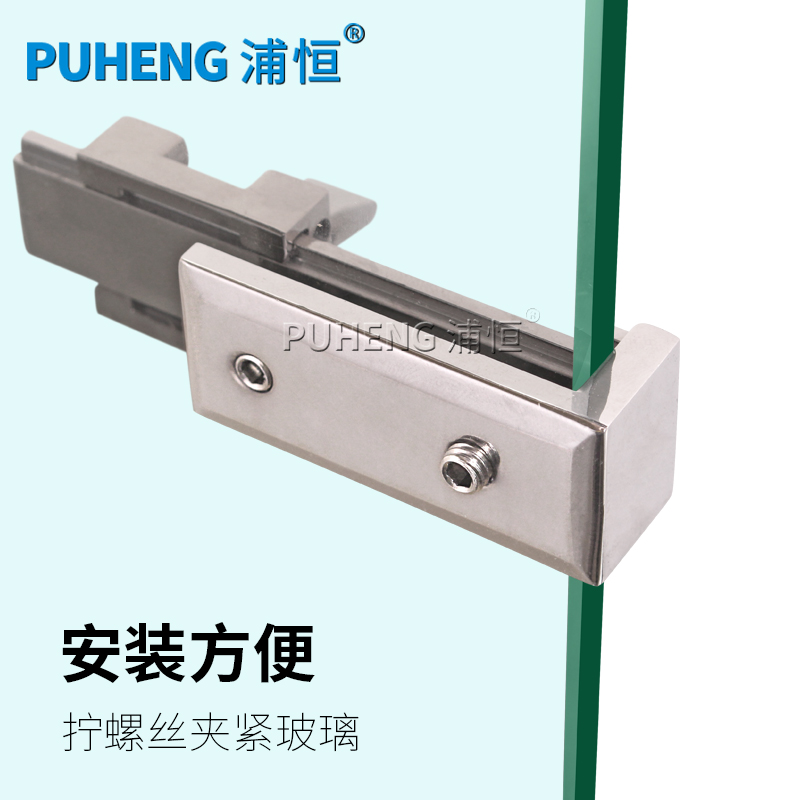 浦恒 无框玻璃U型锁移门移窗淋浴房玻璃门锁推拉门阳台限位免安装