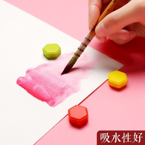 加厚300g水彩纸32开16K丙烯油画棒素描彩铅水粉颜料美术专用画纸