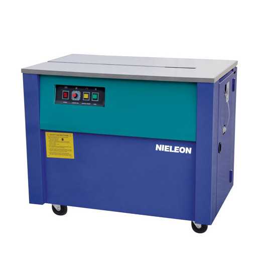 供应自动智能单双电机高速打包机 纸箱捆包机纸箱高速捆扎机