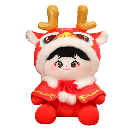 结婚公仔摆件压床娃娃娃娃喜娃娃一对结婚婚房布置陪嫁抱枕新婚礼