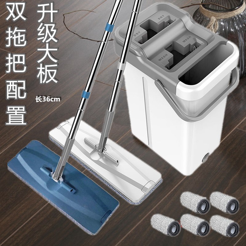 省力家用免手洗大号干湿两用平板拖把懒人木地板一推净挤水神器
