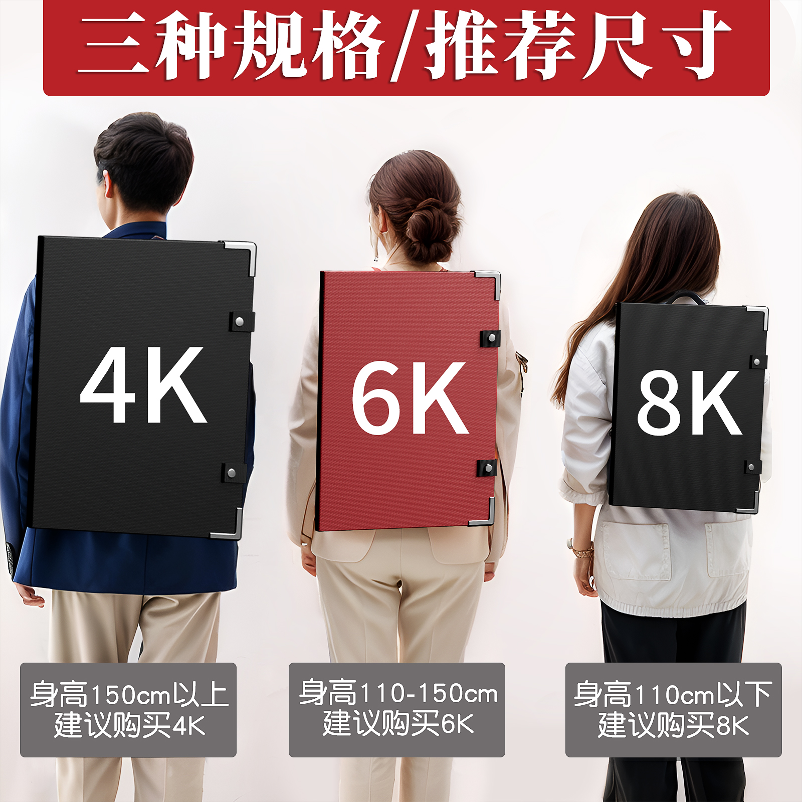 8k速写板4k画板美术生专用全套素描工具套装户外写生画板折叠画夹