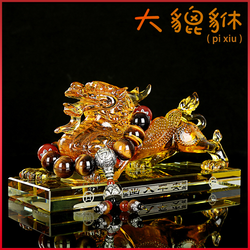 琉璃汽车摆件车载麒麟貔貅创意车内饰品男车子中控台车饰装饰用品