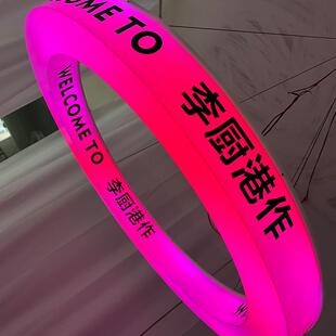 LED 圆形亚克力灯箱弧形吊环霓虹灯发光字定制酒吧装饰灯网红圆环