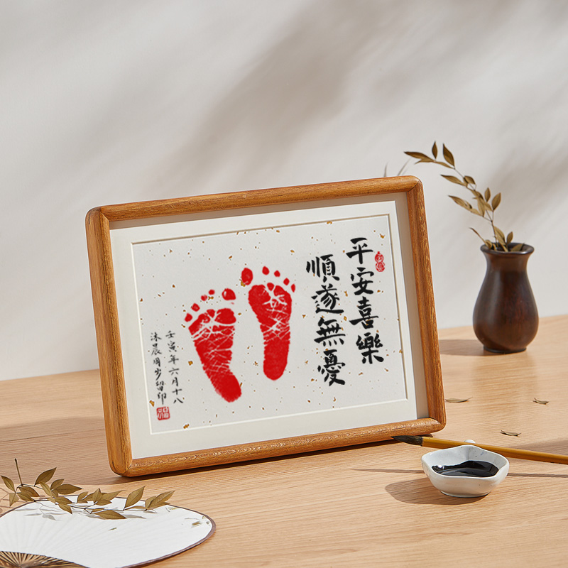 宝宝周岁手足印抓周道具足印一周岁纪念婴儿满月手脚印百天脚印