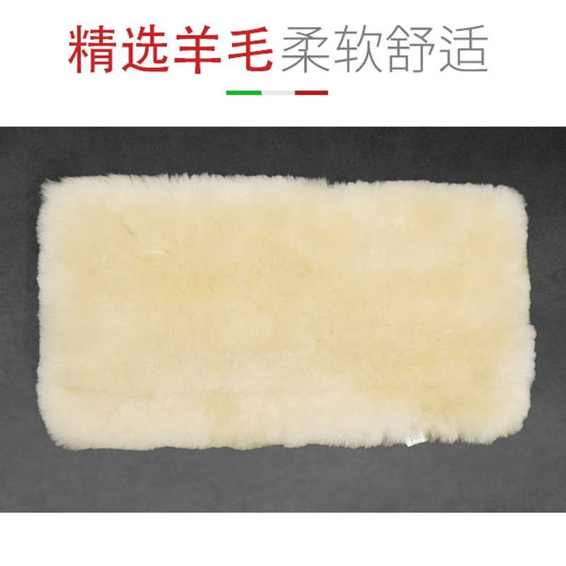 汽车安全带护肩套加长保险带保护套防磨衣柔软羊毛可爱毛绒装饰女