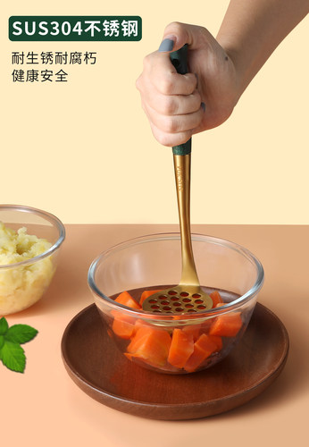 不锈钢压泥器家用宝宝辅食捣泥器厨房薯泥紫薯马铃薯捣碎碾压神器