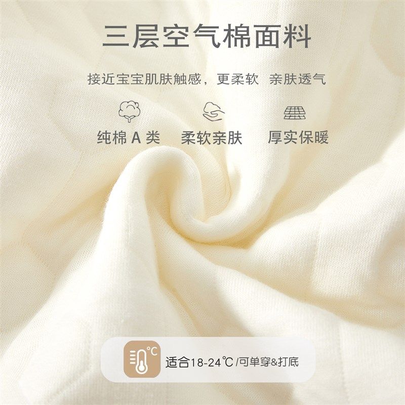 婴儿保暖衣套装秋冬夹棉宝宝分体内衣女宝宝秋季纯棉保暖打底冬装,童装/婴儿装/亲子装,连身衣/爬服/哈衣,淘宝优惠券,粉丝福利购,淘宝优惠卷