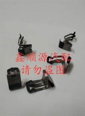 适用威志两厢V2骏派D60A50CX65夏利N7油箱外盖弹簧片加油口盖弹片