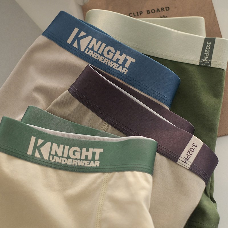 纯棉舒适男士内裤男款透气四角裤男生平角大码短裤头撞色新款青年