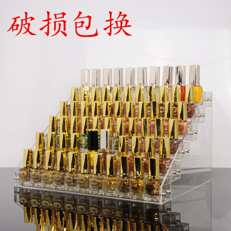 亚克力指甲油展示架 透明塑料架格子铺化妆品收纳架 美甲店展架