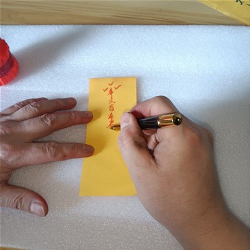 新式钢笔式毛笔朱砂毛笔小楷笔道士日常绘画勅咒笔,文具电教/文化用品/商务用品,文房墨汁,淘宝优惠券,粉丝福利购,淘宝优惠卷