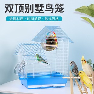 虎皮鹦鹉鸟笼子通用别墅文鸟牡丹玄凤珍珠大号观赏屋顶家用繁殖笼