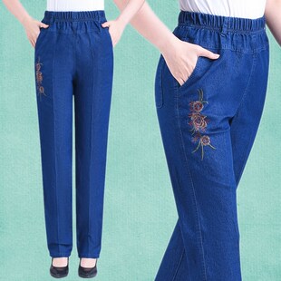 牛仔裤女长裤夏季薄款松紧腰高腰大码弹力棉布中老年妈妈直筒裤子