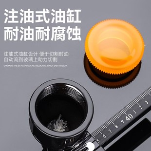 玻璃开孔圆规刀玻璃刀划圆神器家用厨房玻璃开孔器油烟机割圆打孔