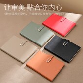 a5硬皮面磁扣带笔插不渗墨2024年新款 定制可印logo高档精致高级商