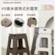 折叠凳便携式 加厚家用多功能马扎浴室防滑凳户外钓鱼塑料小板凳