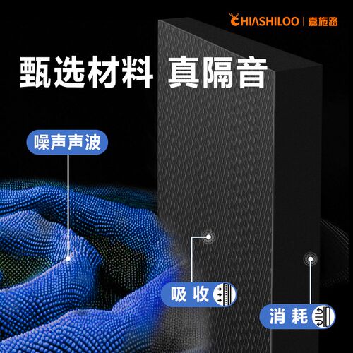 隔音毡静音神器高密度阻尼减震影音室ktv非自粘阻尼毡墙面丁基胶